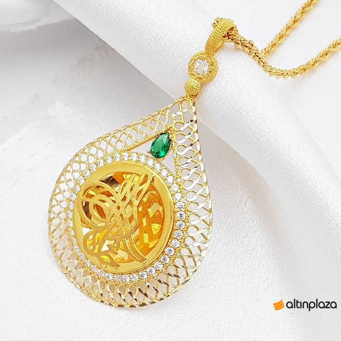 +8 Ayar Altın Tuğralı Gelin Kolyesi Modelleri