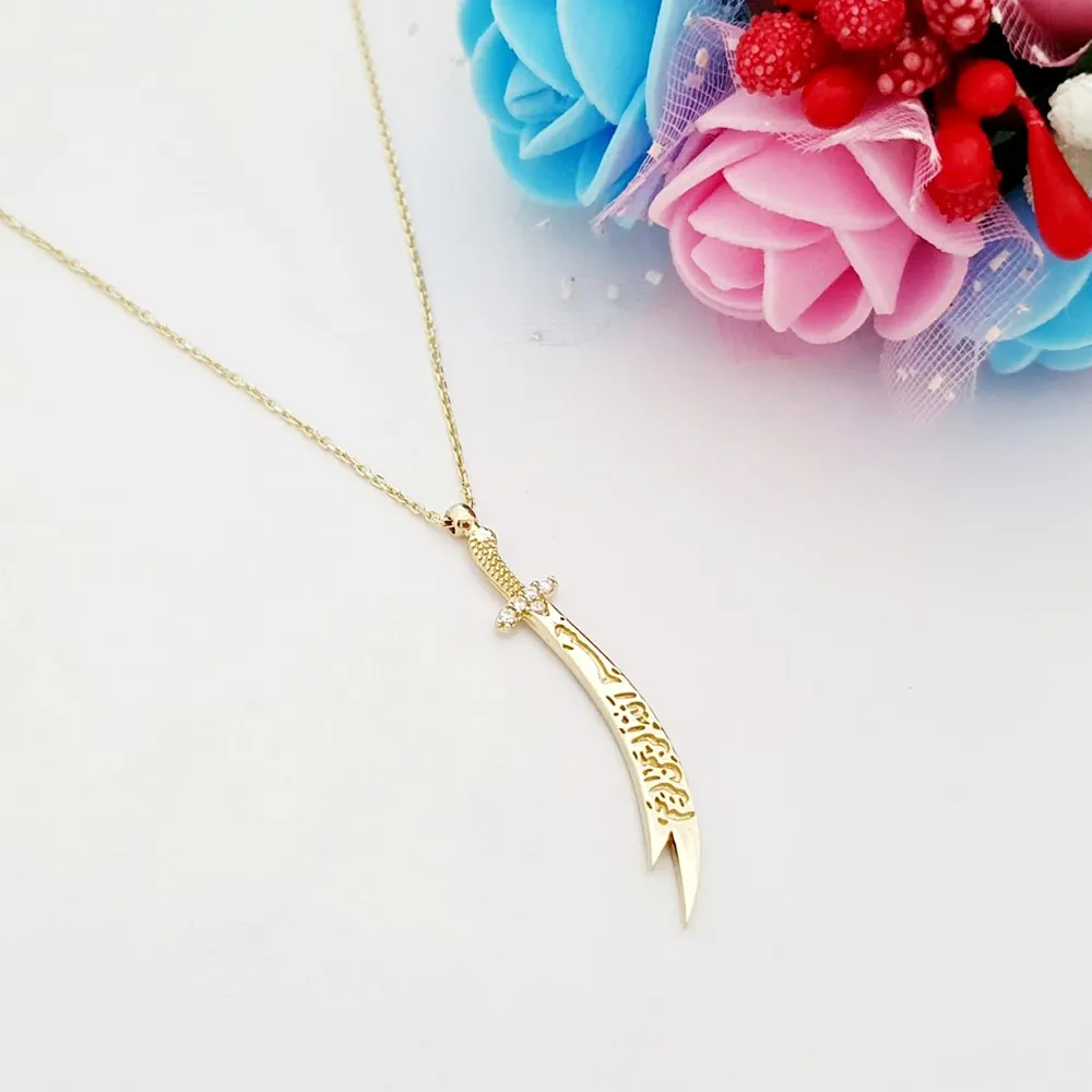 Besmele Yazılı Zülfikar Altın Kolye KL07970
