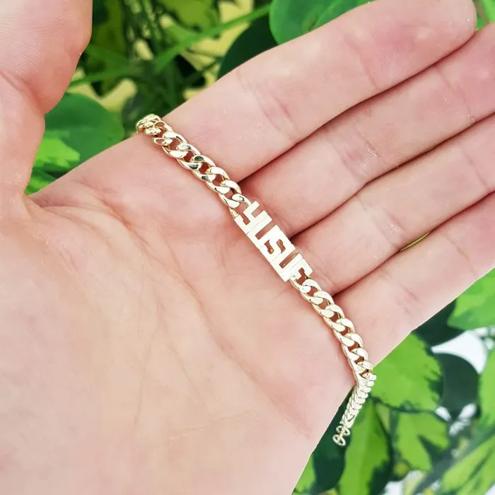 İsim Yazılan Kız Ve Erkek Bebek Künyesi CKARP01