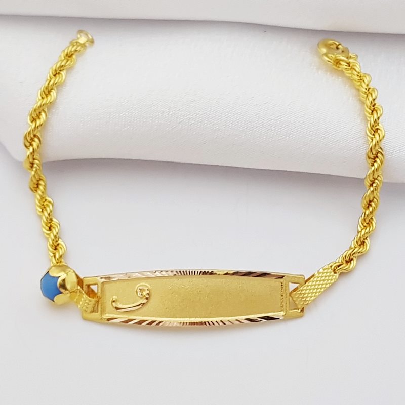 Vav Harfli Kız Ve Erkek Bebek Künyesi CK01237 Altın Plaza