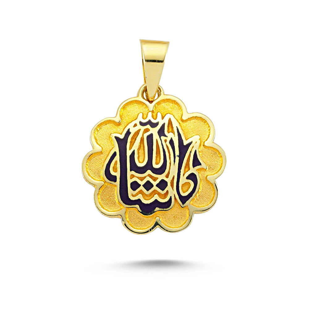 Altın Nazarlık, Maşallah Yazılı Modeli