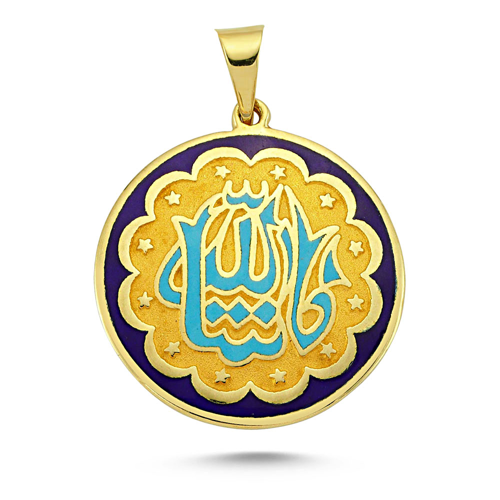 Maşallah Yazılı Büyük Boy Altın Nazarlık Modeli Altın Plaza