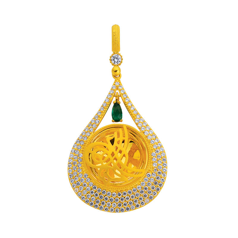 Zümrüt Efektli Vazgeçilemeyen Damla Desenli Altın Tuğralı Kolye Modeli