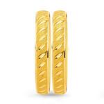 14 Ayar Altın 10 Gr 12 Mm Hediyelik Bilezik Apm433